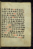 W.784, fol. 44r