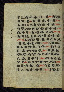 W.784, fol. 45v