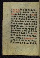 W.784, fol. 46v