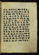 W.784, fol. 47r