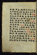 W.784, fol. 47v
