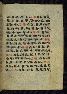 W.784, fol. 48r