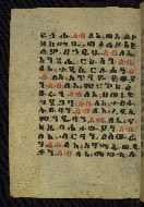 W.784, fol. 48v
