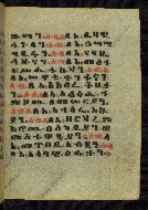 W.784, fol. 49r