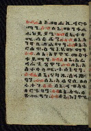 W.784, fol. 49v