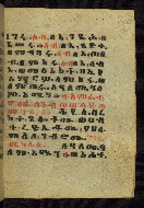 W.784, fol. 51r