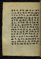 W.784, fol. 51v