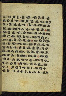 W.784, fol. 52r
