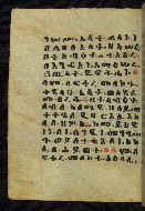 W.784, fol. 53v