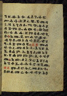 W.784, fol. 55r