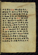 W.784, fol. 56r