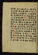 W.784, fol. 57v
