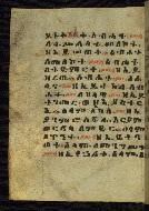W.784, fol. 59v