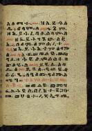 W.784, fol. 60r