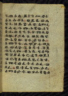 W.784, fol. 61r