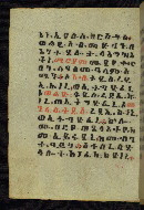 W.784, fol. 66v