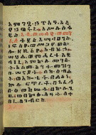 W.784, fol. 67r