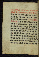 W.784, fol. 67v