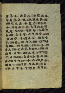 W.784, fol. 69r