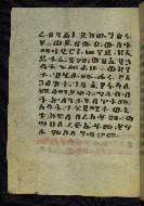 W.784, fol. 69v
