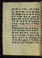 W.784, fol. 71v