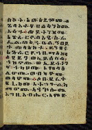 W.784, fol. 72r