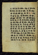 W.784, fol. 72v