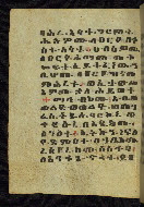 W.784, fol. 73v