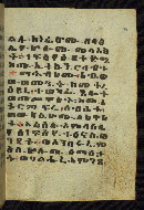 W.784, fol. 74r