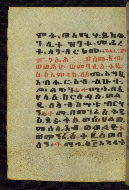 W.784, fol. 74v