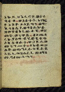 W.784, fol. 78r