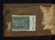 W.786, Upper board inside