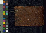 W.786, Lower board outside