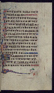 W.79, fol. 64r