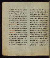 W.835, fol. 4v