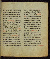 W.835, fol. 6r