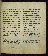 W.835, fol. 7r