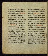W.835, fol. 7v