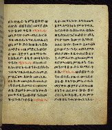 W.835, fol. 8r