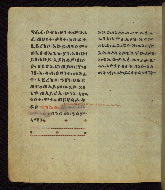 W.835, fol. 9v