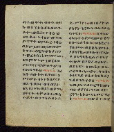 W.835, fol. 12v