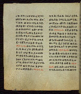 W.835, fol. 13v