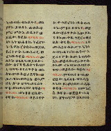 W.835, fol. 14r