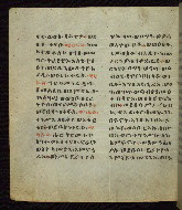 W.835, fol. 14v