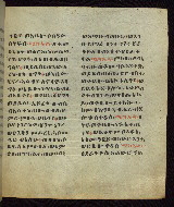 W.835, fol. 15r