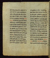 W.835, fol. 15v