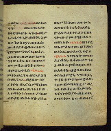 W.835, fol. 16r