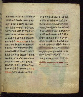 W.835, fol. 17r