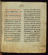 W.835, fol. 19r