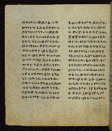 W.835, fol. 21v